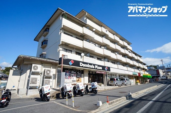 メゾン東生駒 505号室 外観
