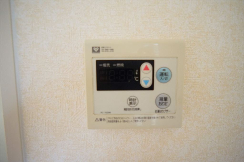 リバーサイドシングル その他15
