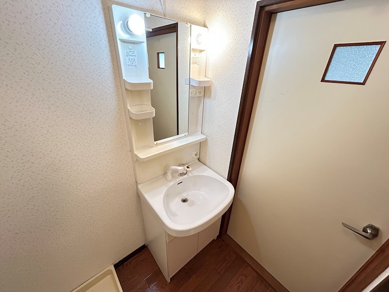 光ハイツ その他1