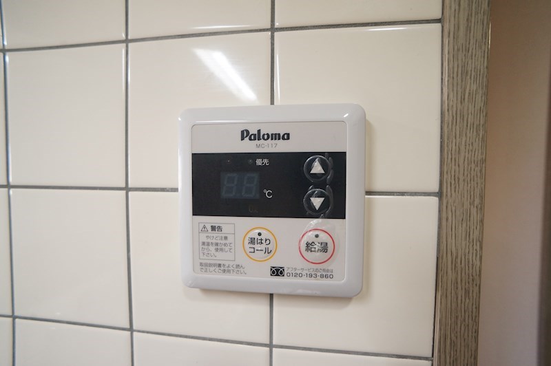 シャンクレール弐番館 その他9
