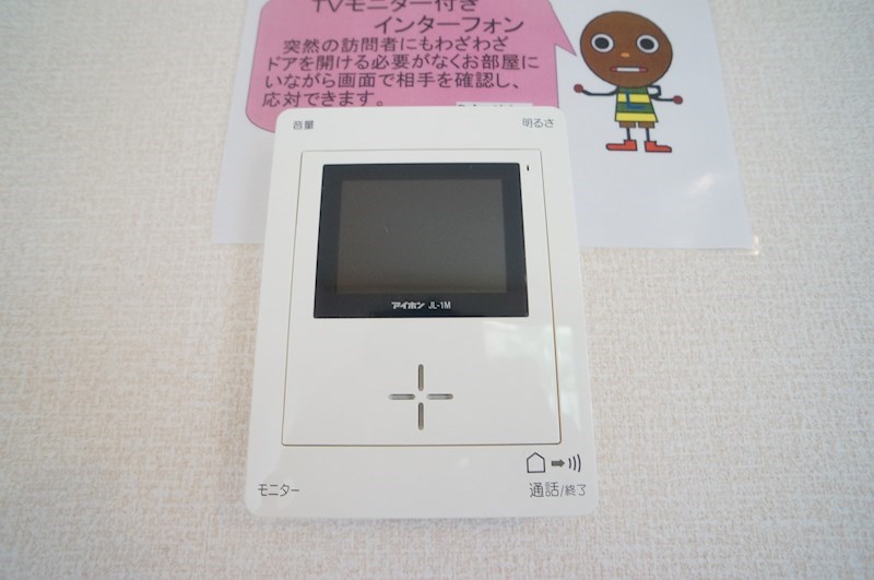 ジュネスコート　Ｂ棟 その他4