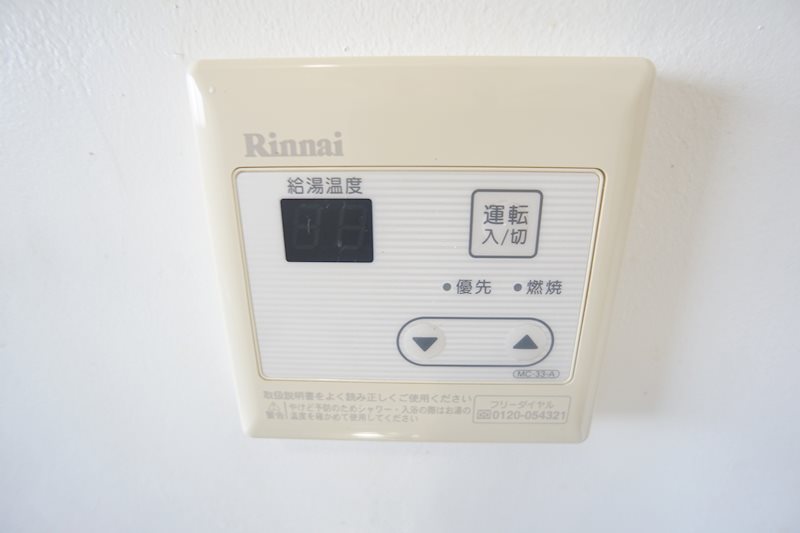 アルファコート その他6