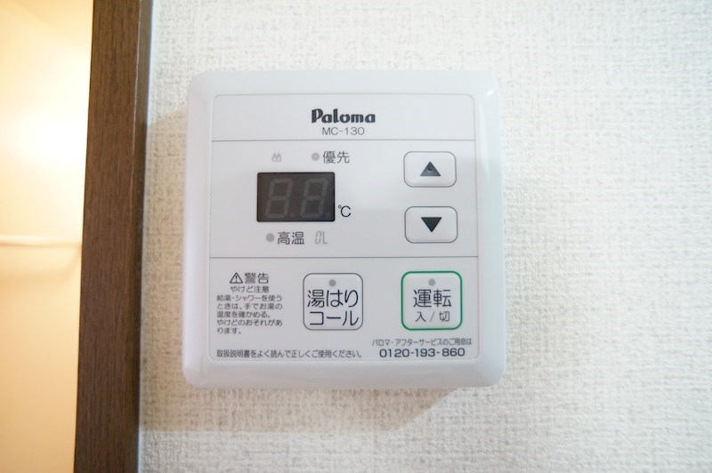 コート・デュ・ローズ その他10