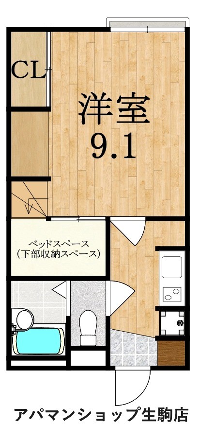 レオパレス東菜畑Ⅱ 102号室 間取り