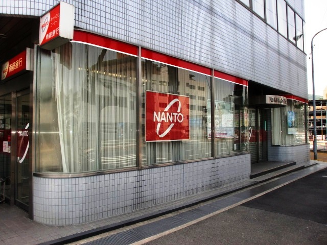 サニーコート菜畑 周辺画像6