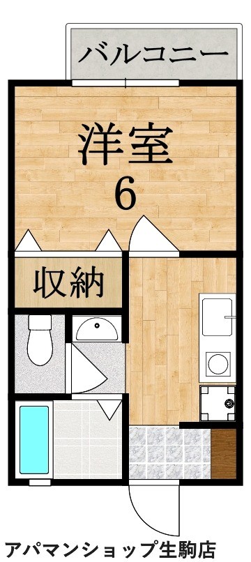 フルーレ東松ヶ丘 202号室 間取り