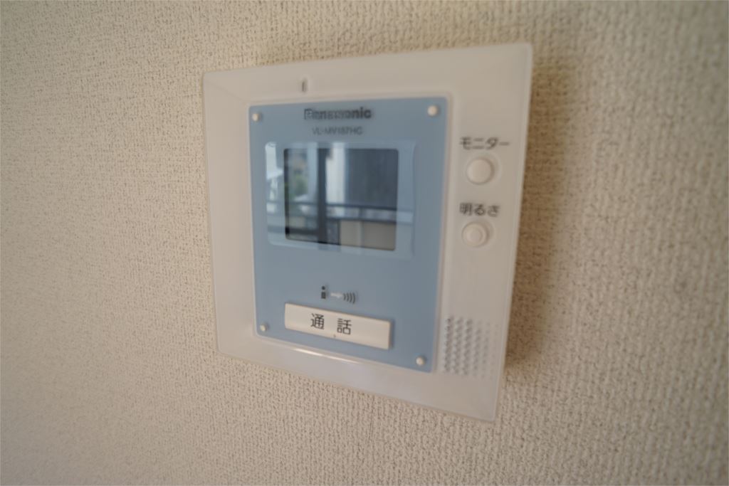 フルーレ東松ヶ丘 その他15