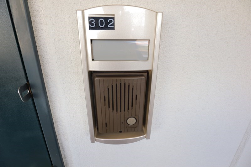 アヴェニュー東松ヶ丘 その他3