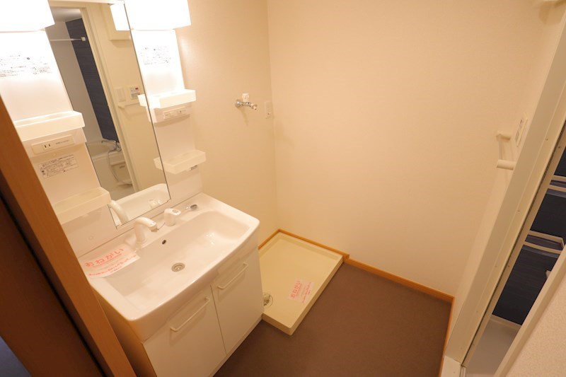 アヴェニュー東松ヶ丘 その他5