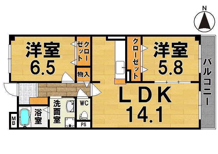 アヴェニュー東松ヶ丘 201号室 間取り