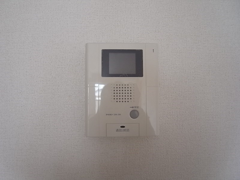 アヴェニュー東松ヶ丘 その他1