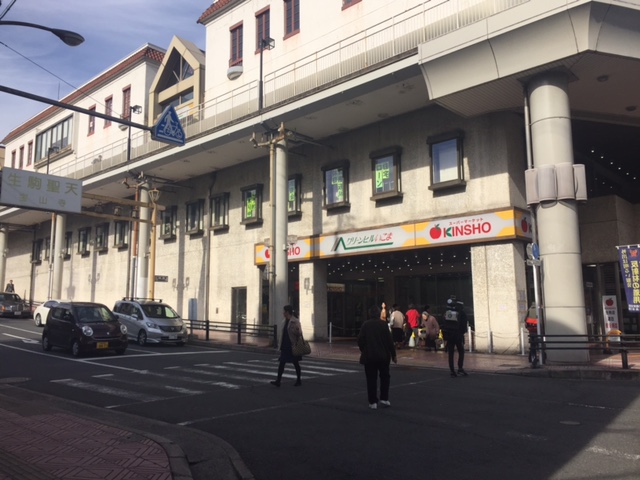 シティパレス生駒東松ヶ丘Ｐ２ 周辺画像1