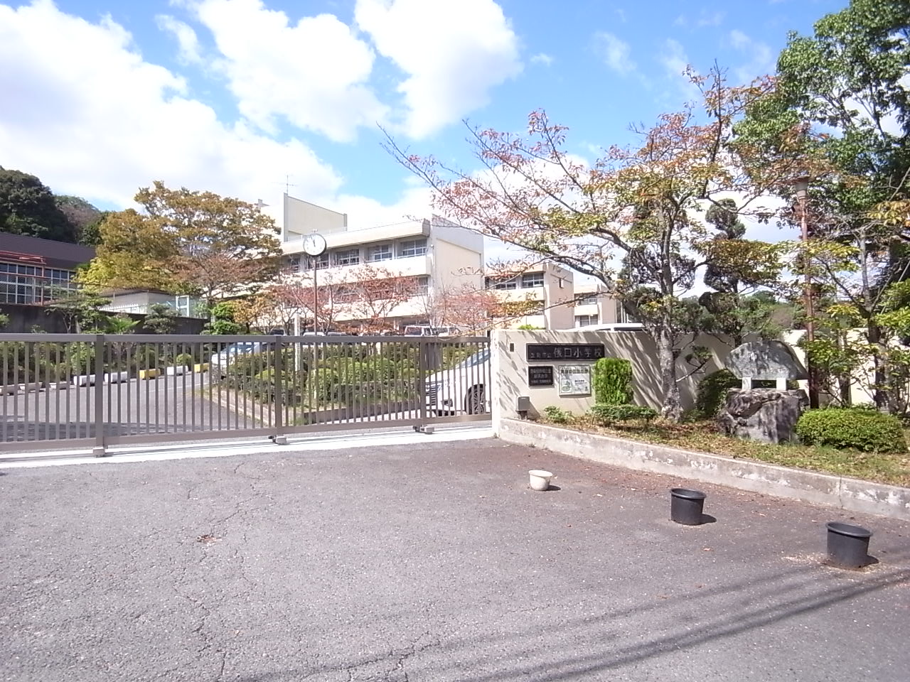 ハイツイーストヒルズ 周辺画像5