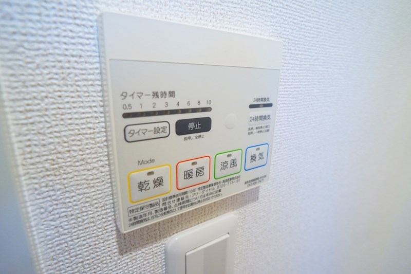 ミルキーウェイ　Ａ その他4