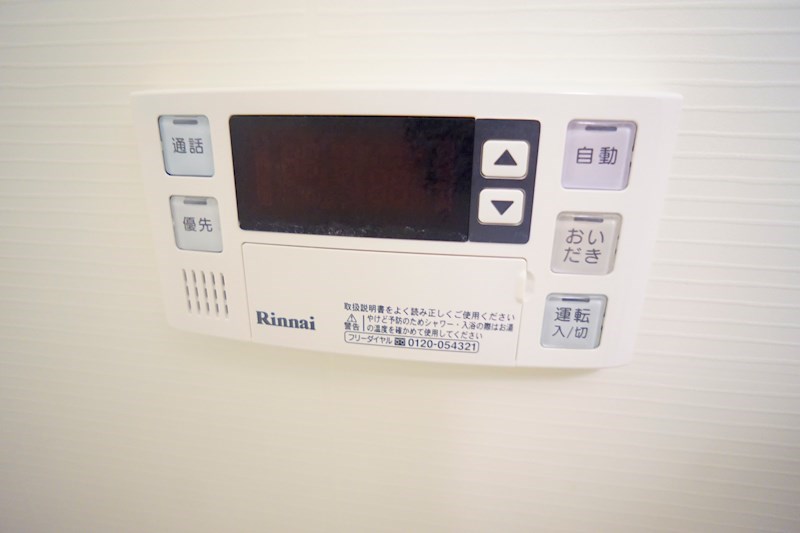 ミルキーウェイ　Ａ その他22