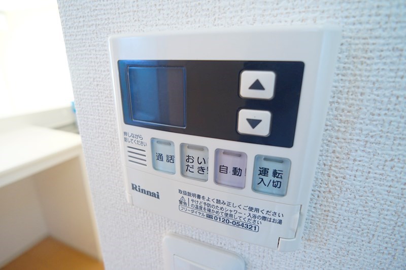 ミルキーウェイ　Ａ その他23