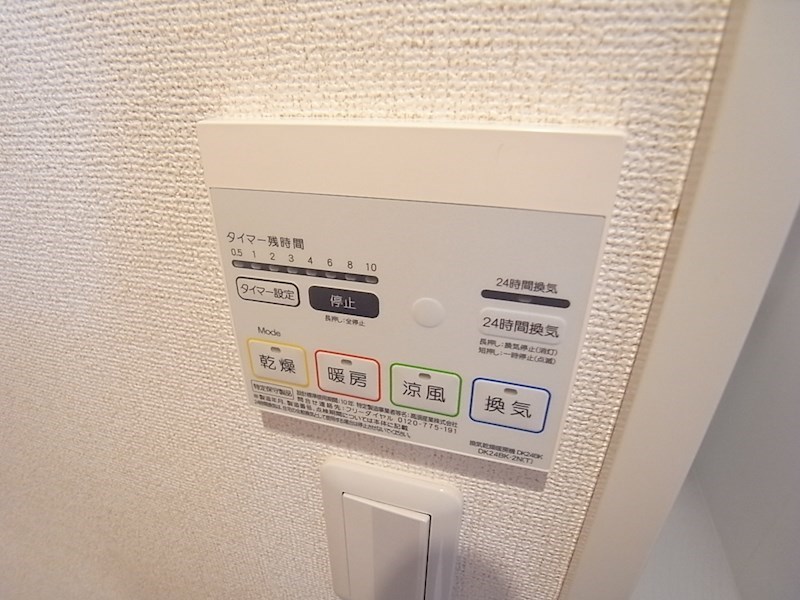 ミルキーウェイ　Ａ その他4