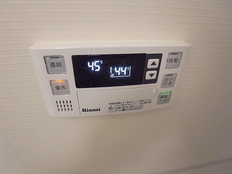 ミルキーウェイ　Ａ その他28