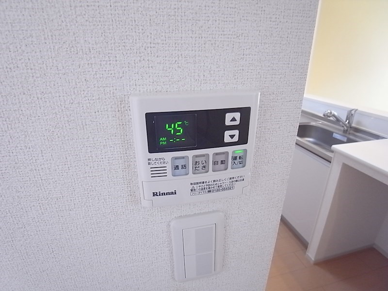 ミルキーウェイ　Ａ その他29