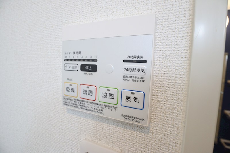 ミルキーウェイ　Ｂ その他28