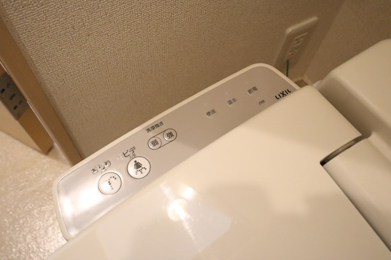 ミルキーウェイ　Ｂ その他24