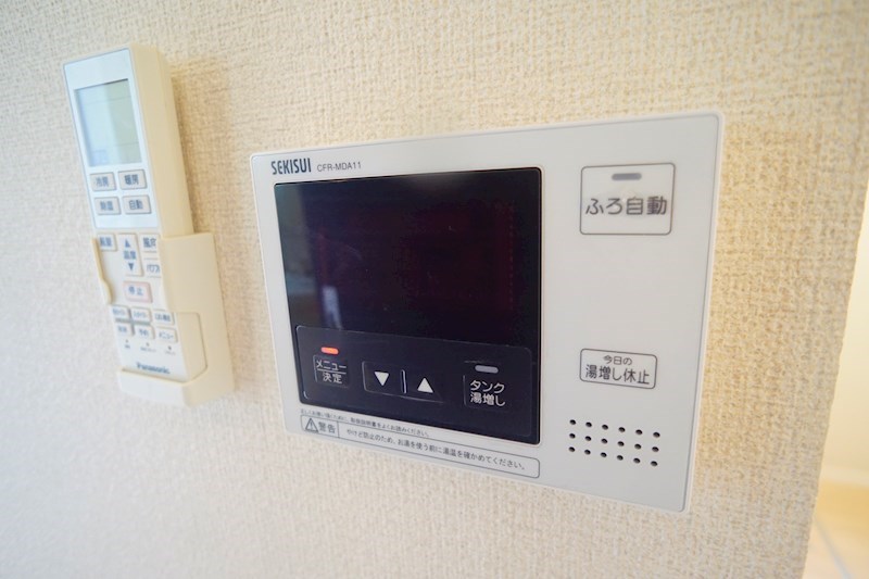緑ヶ丘グリーンハイツ その他12