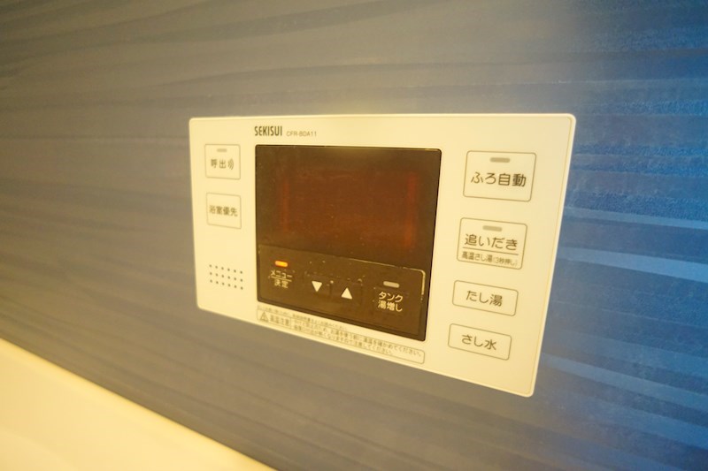 緑ヶ丘グリーンハイツ その他23