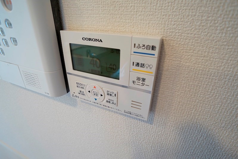 四季の風 その他10