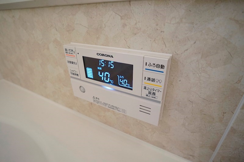 四季の風 その他18