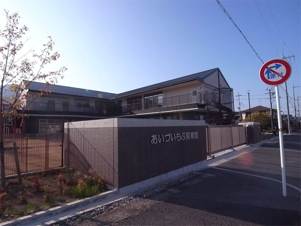 四季の風 周辺画像5