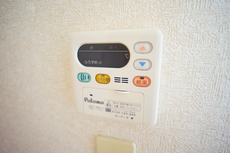 ソレアード白庭 その他18