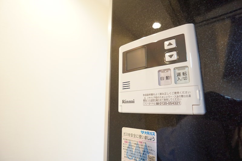 フクダ不動産新大宮マンション その他21