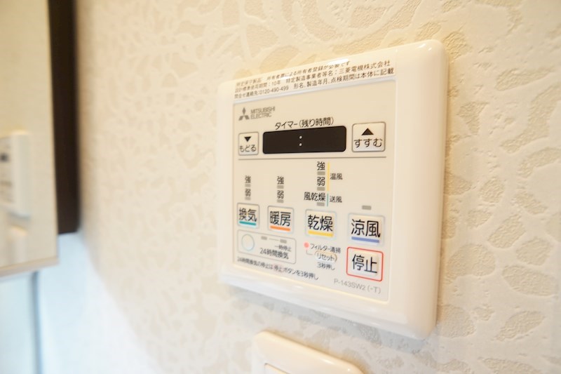 フクダ不動産新大宮マンション その他25
