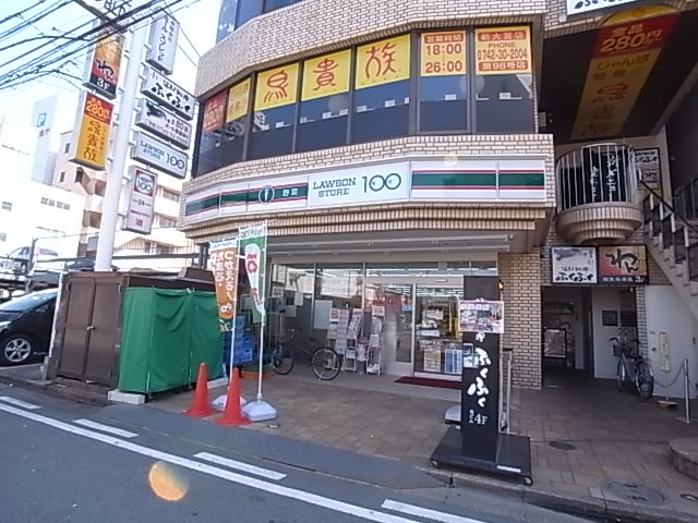ルデパール新大宮 その他17