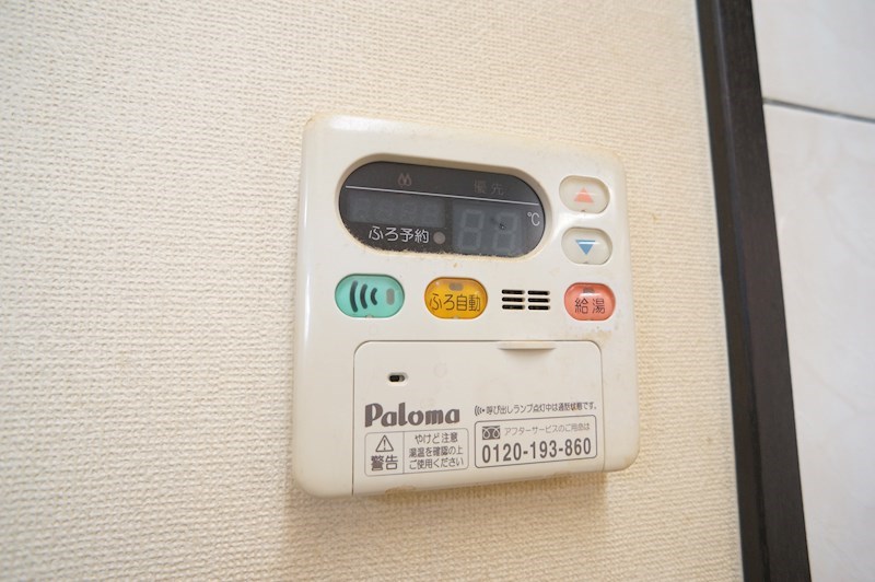 プロキオン その他15