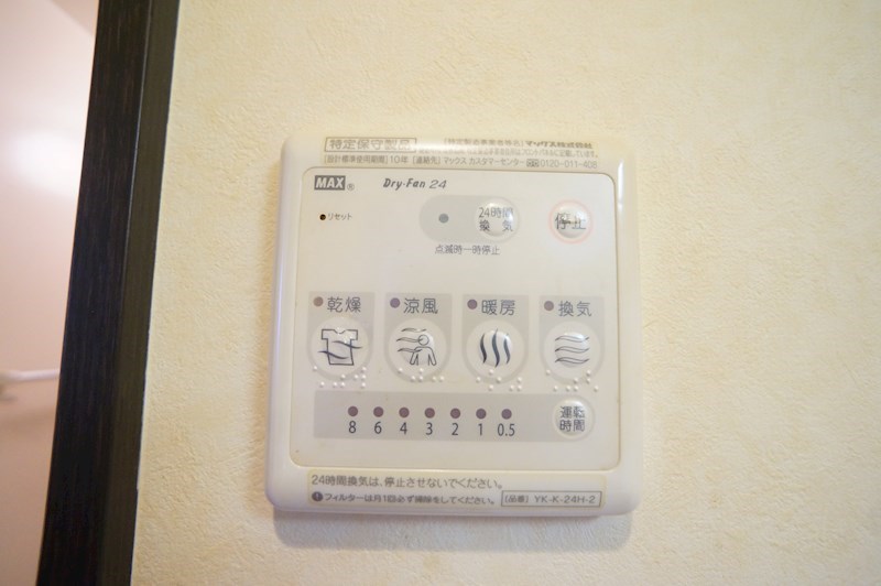 プロキオン その他28