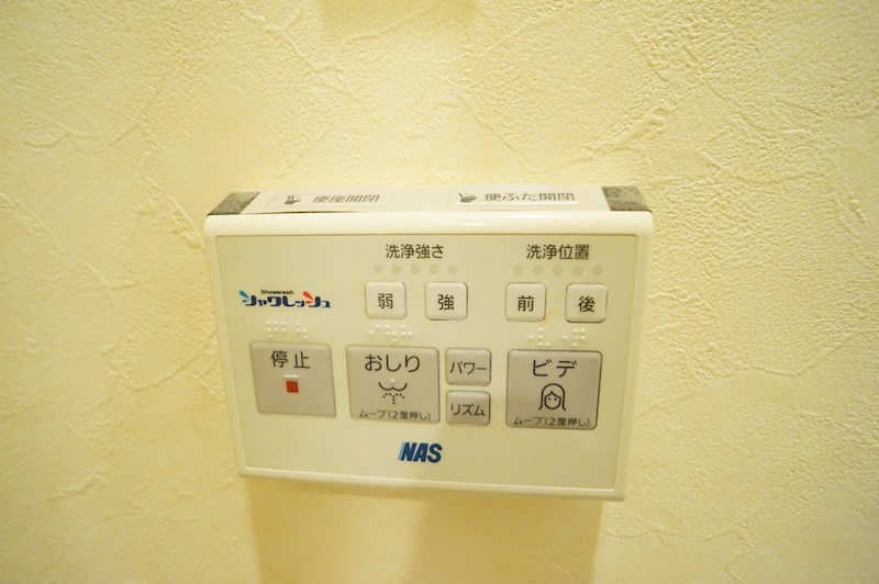プロキオン その他30