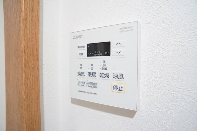 フクダ不動産新大宮マンション その他31