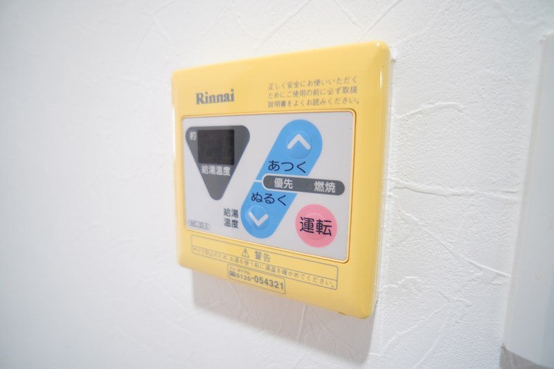 フクダ不動産新大宮マンション その他16