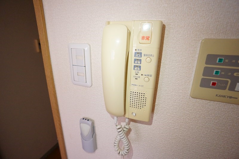 フクダ不動産新大宮マンション その他4