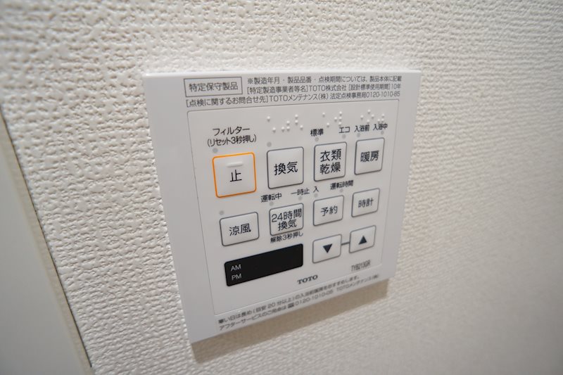 幸court nara sanjo その他5
