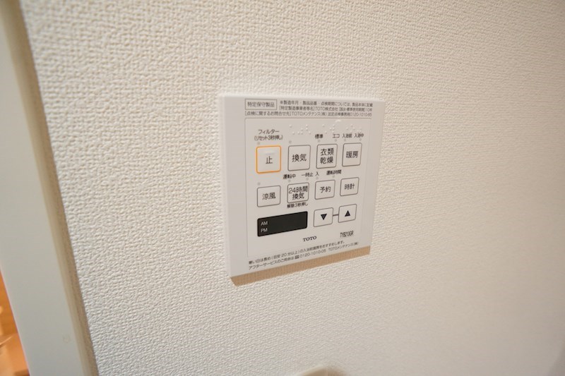 幸court nara sanjo その他23