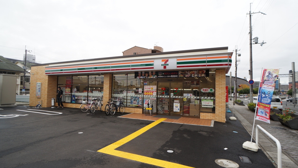 幸court nara sanjo 周辺画像5