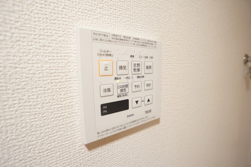 幸court nara sanjo その他12