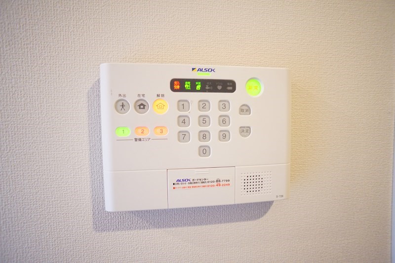 ヴェルジェリコ その他23