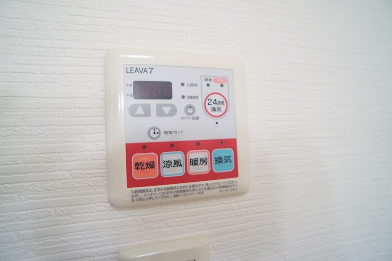 ファースト　ヴィラ その他7