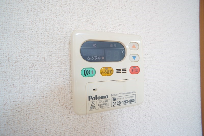 ファースト　ヴィラ その他20