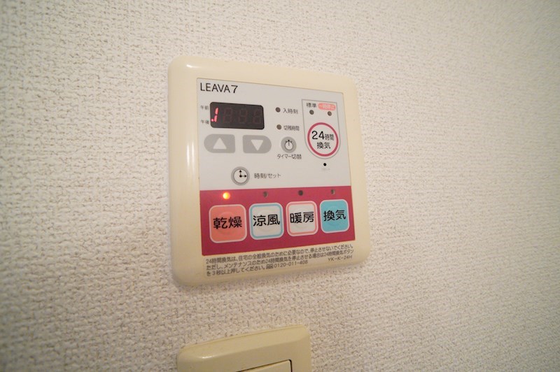 ファースト　ヴィラ その他21