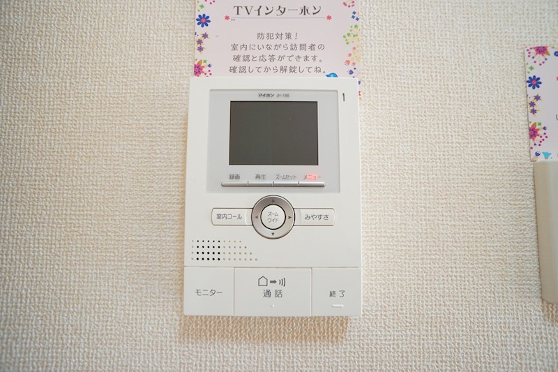 ヴィルヌーブＤ その他5