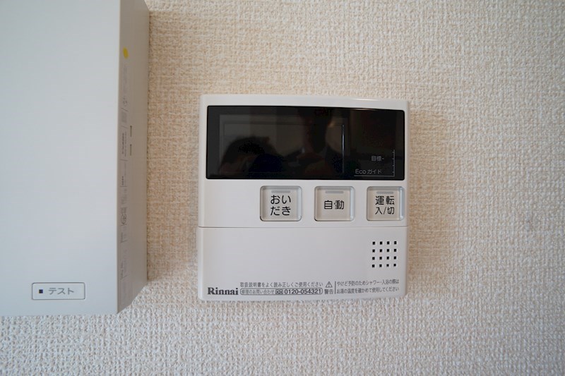 サニーヒルズ山崎新町 その他10